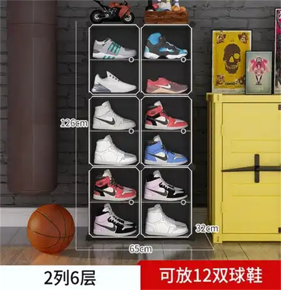 Shoe rack with cover